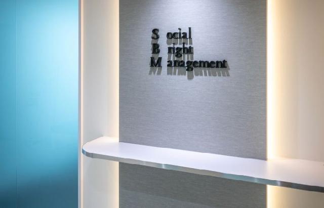 《社会保険労務士法人ソーシャルブライトマネジメント》給与計算・手続き系業務メイン／職場の雰囲気・WLB◎