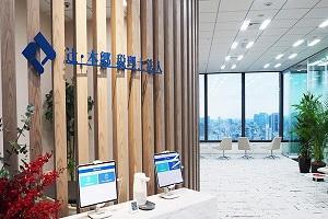 《辻・本郷 税理士法人》給与・人事情報の管理／国内最大級のコンサルティングファーム
